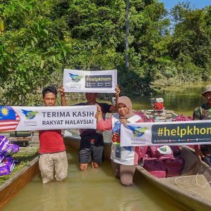 Rayuan Bencana Nasional