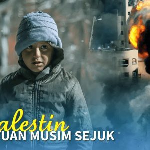 Sinar Harapan Musim Sejuk Palestine
