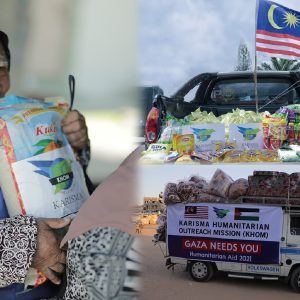 Basic Necessities & Health Fund