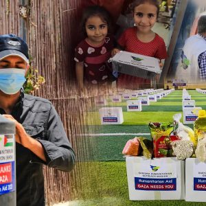 Rayuan Kemanusiaan Bagi Membantu Saudara Palestin