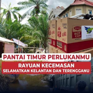 Rayuan Banjir Pantai Timur 2022