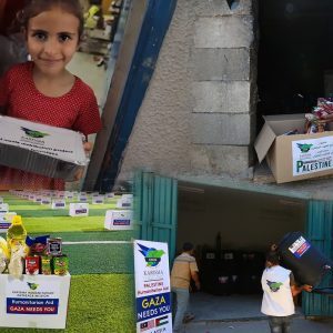 Rayuan Kecemasan Gaza: Gaza Kami Datang!