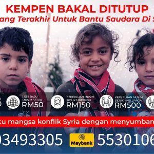 Rayuan Musim Sejuk Syria 2022/2023