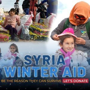 Rayuan Musim Sejuk Syria 2023/2024