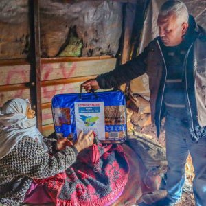 Rayuan Kecemasan Musim Sejuk Palestin 2025