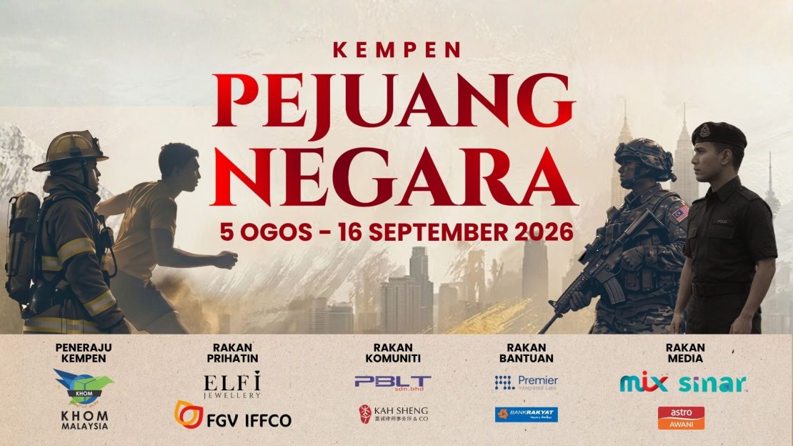 Pejuang Negara